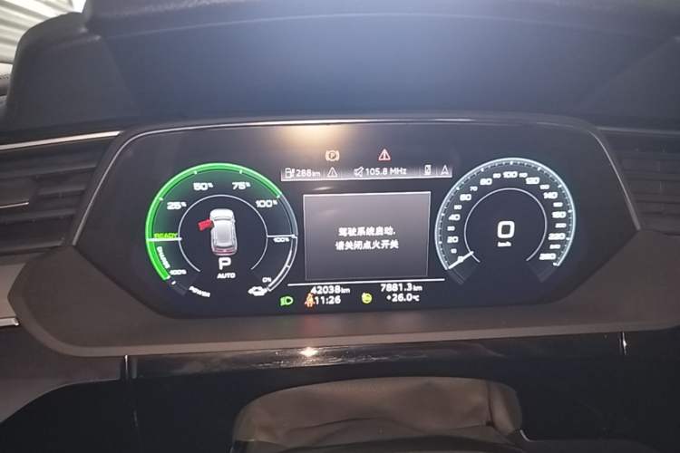 Used Audi e-tron 2021 50 quattro Luxury Edition Instrument Cluster