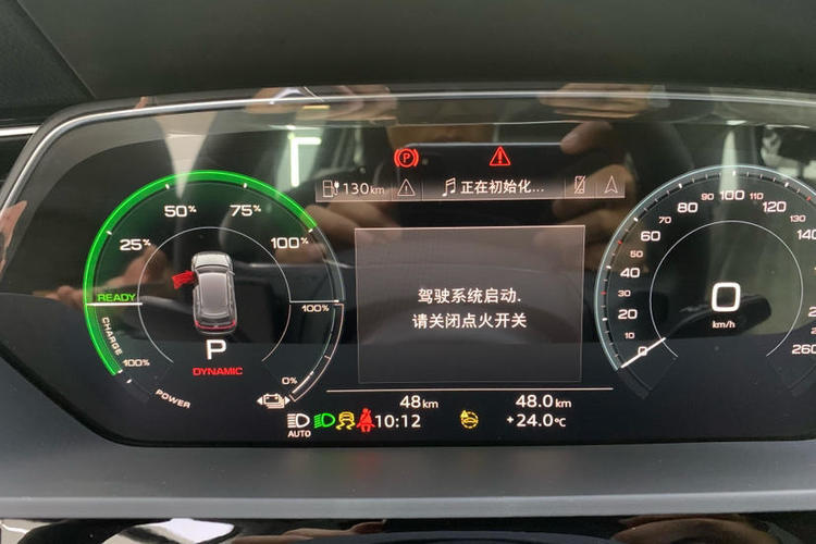 Used Audi e-tron 2021 50 quattro Luxury Edition Interior 3