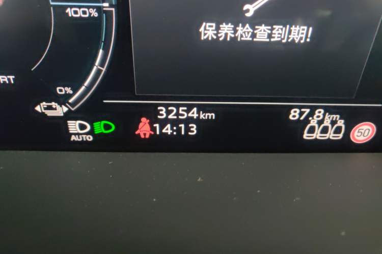 Used Audi e-tron 2021 50 quattro Prestige Edition Odometer Close Up
