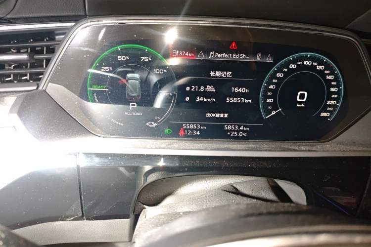 Used Audi e-tron 2021 50 quattro Prestige Edition Odometer Close Up