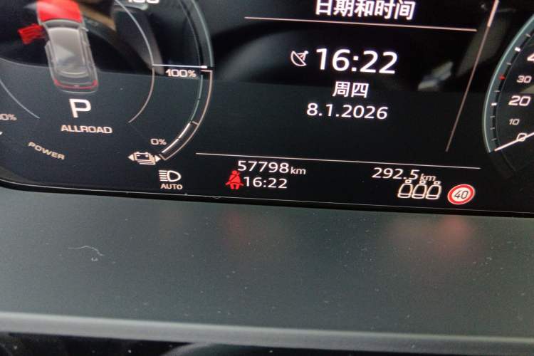Used Audi e-tron 2021 50 quattro Prestige Edition Odometer Close Up