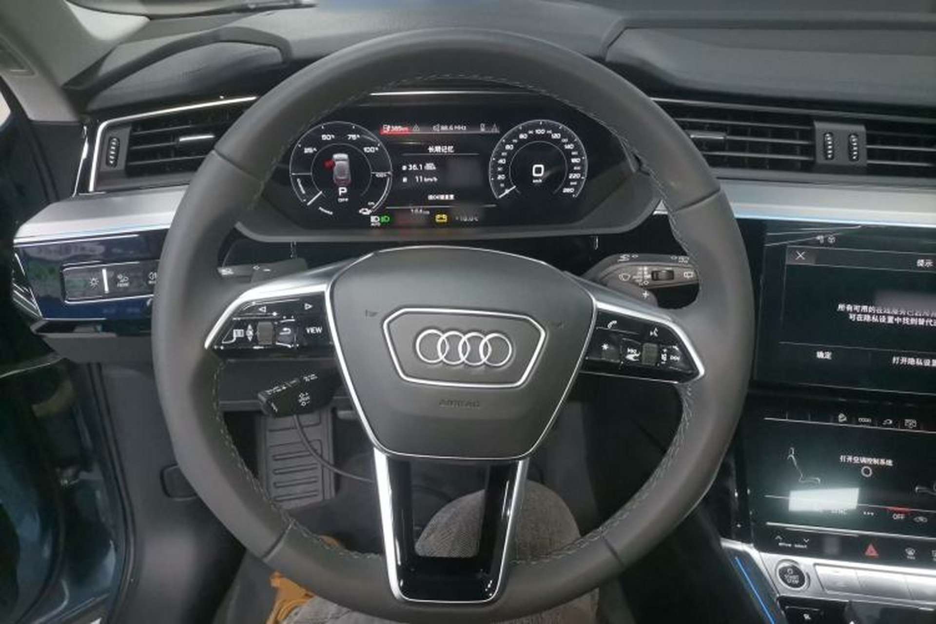 Used Audi e-tron 2021 50 quattro Luxury Edition Steering Wheel