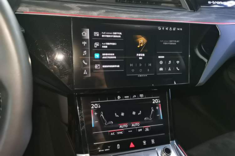 Used Audi e-tron 2021 50 quattro Prestige Edition Audio And AC Panel