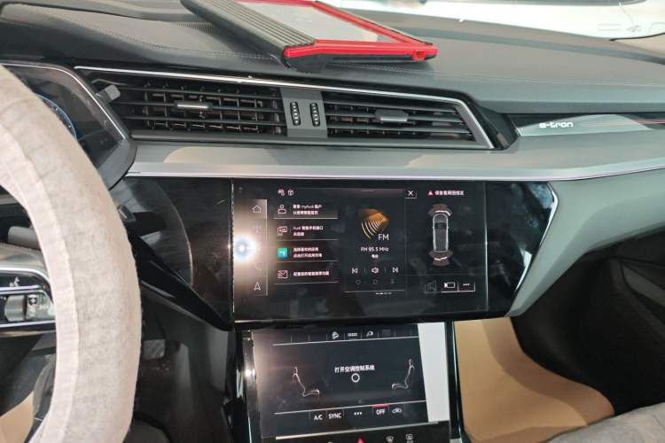 Used Audi e-tron 2021 50 quattro Luxury Edition Audio And AC Panel