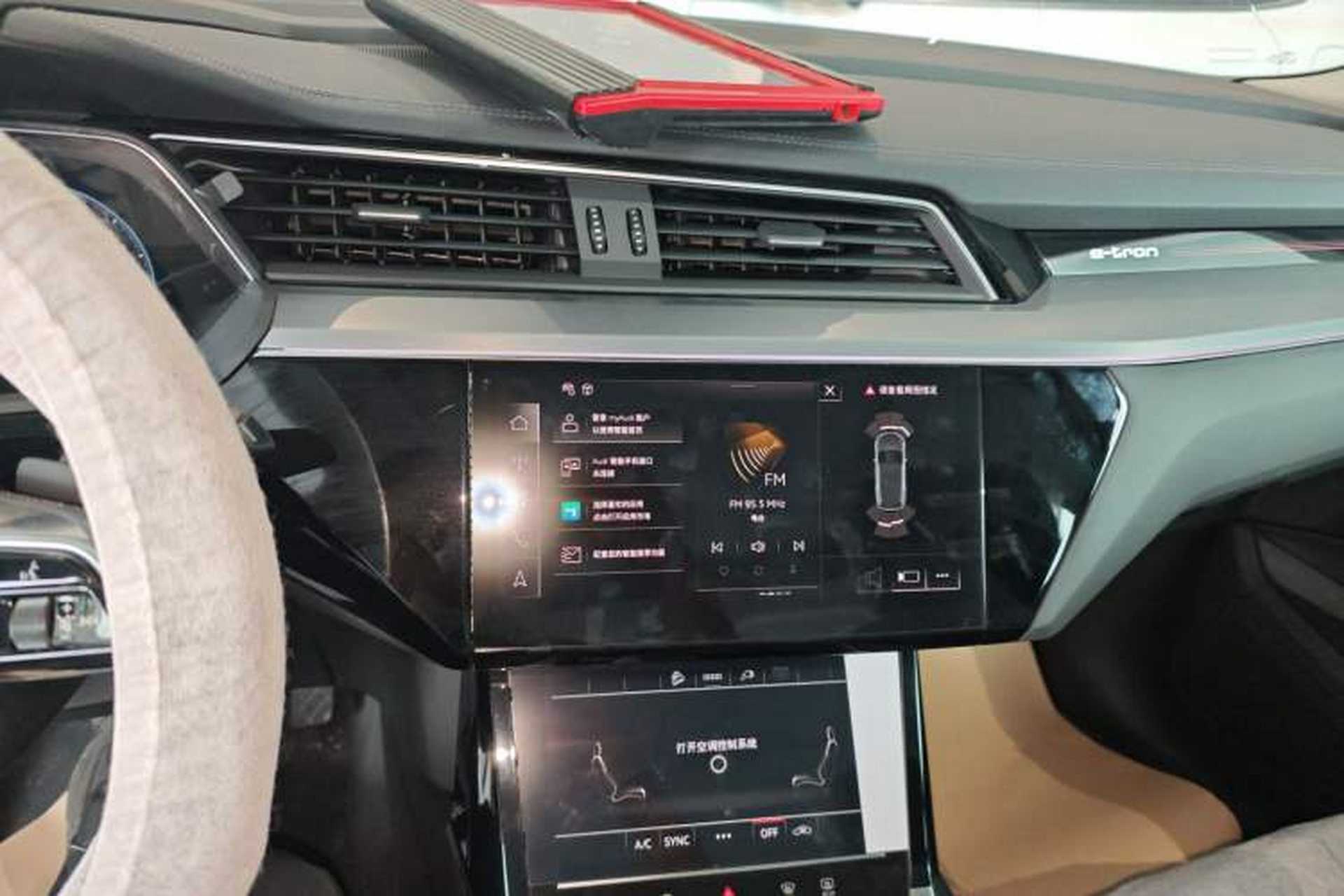 Used Audi e-tron 2021 50 quattro Luxury Edition Audio And AC Panel