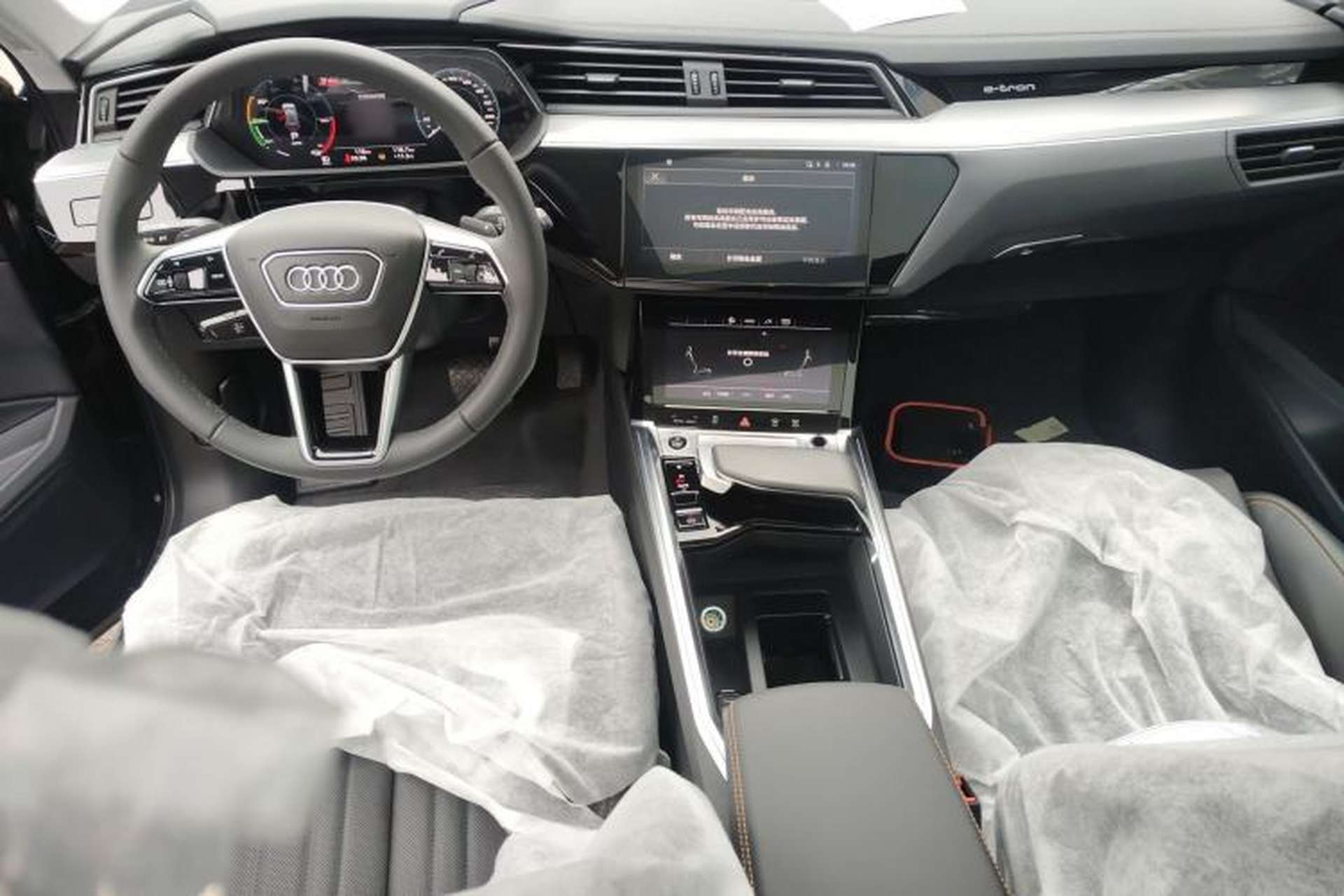 Used Audi e-tron 2021 50 quattro Luxury Edition Center Console