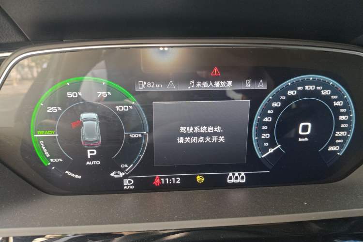 Used Audi e-tron 2021 50 quattro Prestige Edition Instrument Cluster