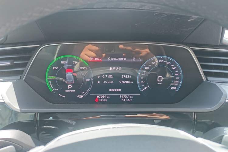 Used Audi e-tron 2021 50 quattro Luxury Edition Instrument Cluster