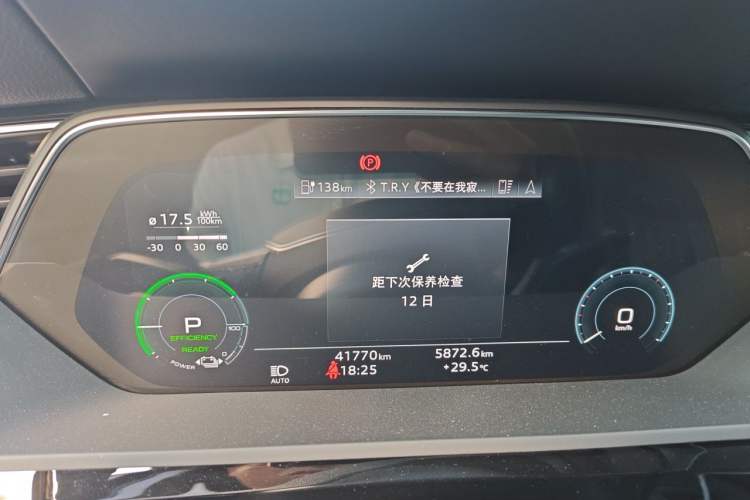 Used Audi e-tron 2021 50 quattro Luxury Edition Instrument Cluster