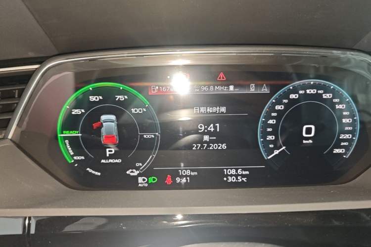 Used Audi e-tron 2021 50 quattro Luxury Edition Instrument Cluster