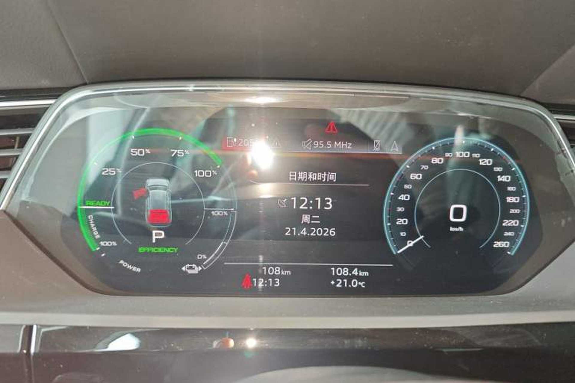 Used Audi e-tron 2021 50 quattro Luxury Edition Instrument Cluster