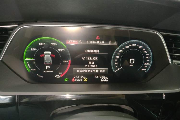 Used Audi e-tron 2021 50 quattro Prestige Edition Instrument Cluster