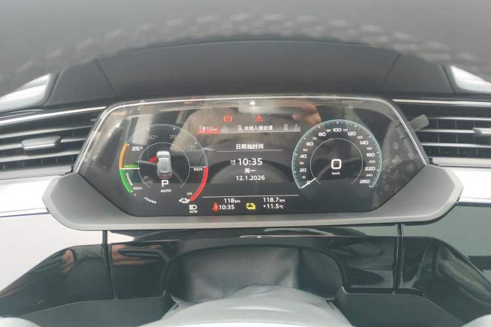 Used Audi e-tron 2021 50 quattro Luxury Edition Instrument Cluster