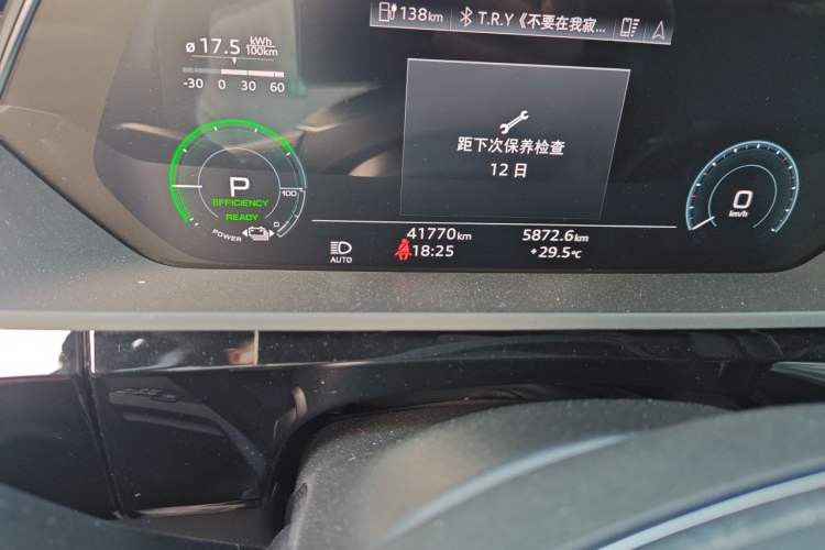 Used Audi e-tron 2021 50 quattro Luxury Edition Odometer Close Up