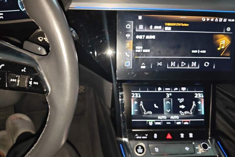 Used Audi e-tron 2021 50 quattro Luxury Edition Audio And AC Panel
