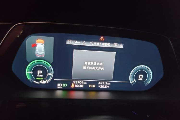 Used Audi e-tron 2021 50 quattro Luxury Edition Instrument Cluster