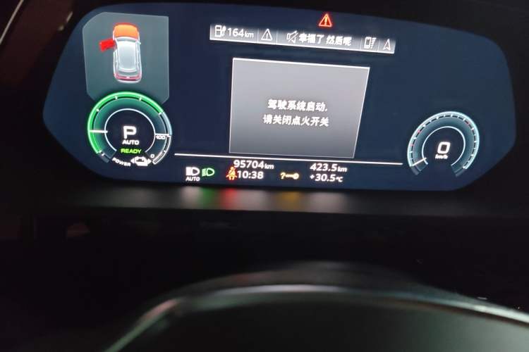 Used Audi e-tron 2021 50 quattro Luxury Edition Odometer Close Up