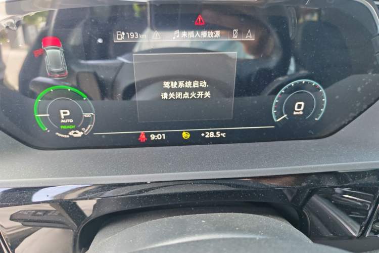 Used Audi e-tron 2021 50 quattro Prestige Edition Instrument Cluster