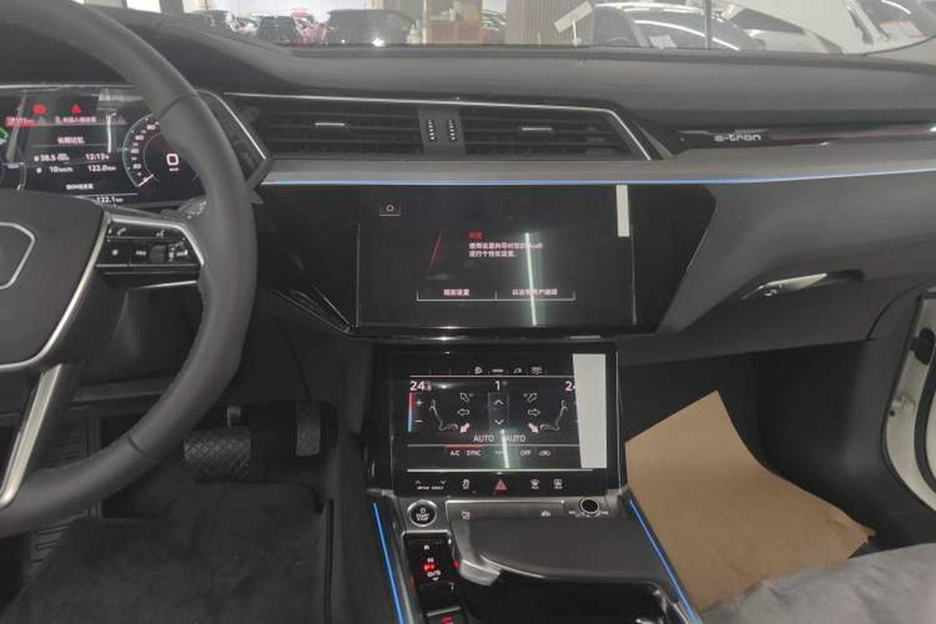 Used Audi e-tron 2021 50 quattro Luxury Edition Audio And AC Panel