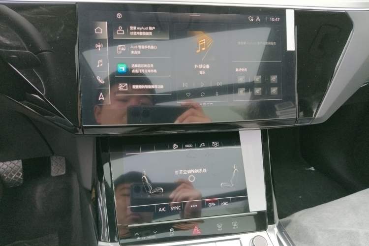 Used Audi e-tron 2021 50 quattro Luxury Edition Audio And AC Panel