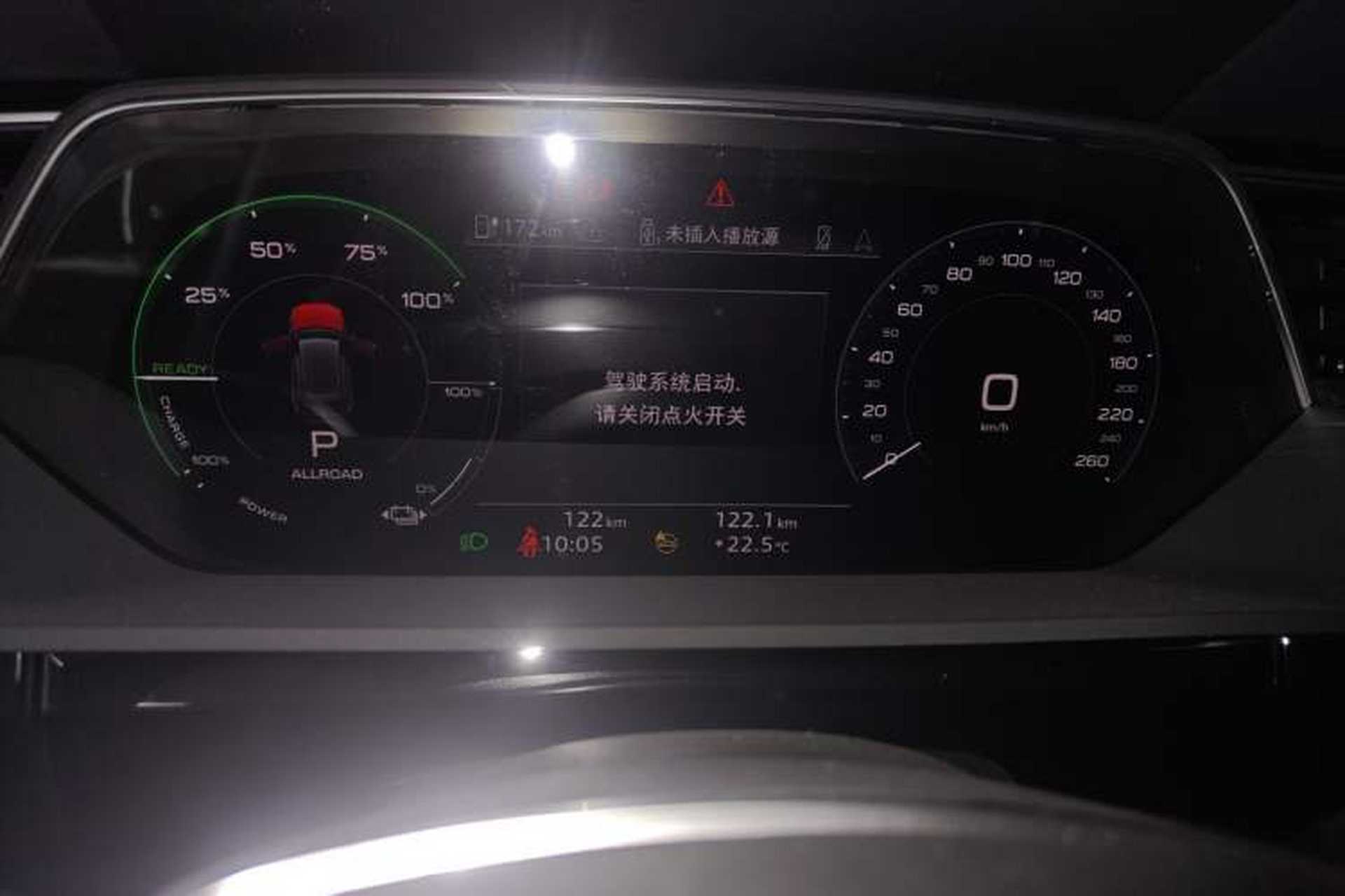 Used Audi e-tron 2021 50 quattro Luxury Edition Instrument Cluster