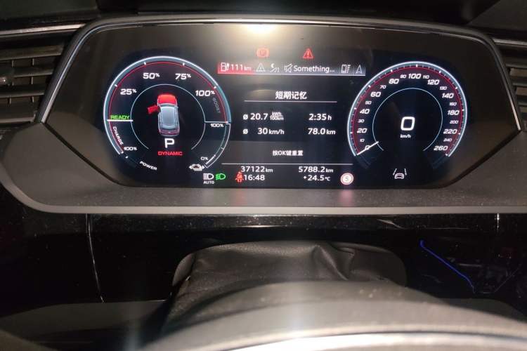 Used Audi e-tron 2021 Sportback 55 quattro Prestige Edition Odometer Close Up