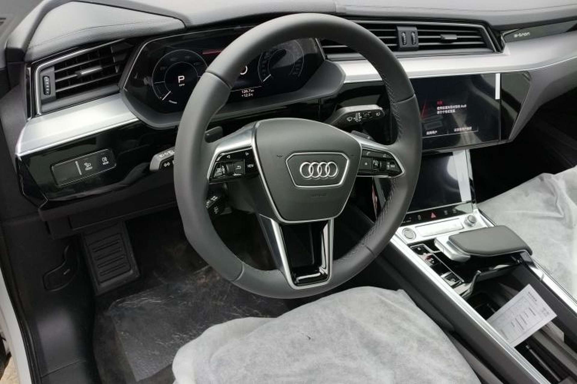 Used Audi e-tron 2021 50 quattro Luxury Edition Steering Wheel