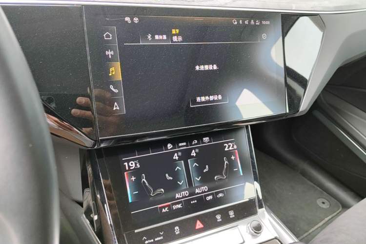 Used Audi e-tron 2021 50 quattro Prestige Edition Audio And AC Panel