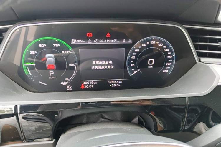Used Audi e-tron 2021 50 quattro Prestige Edition Instrument Cluster
