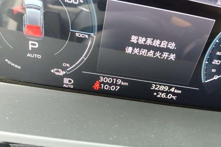 Used Audi e-tron 2021 50 quattro Prestige Edition Odometer Close Up