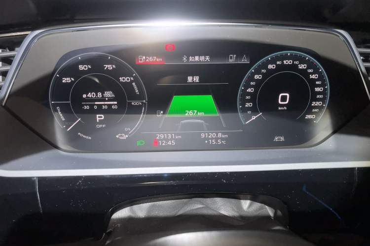 Used Audi e-tron 2022 Sportback 55 quattro Limited Edition Instrument Cluster