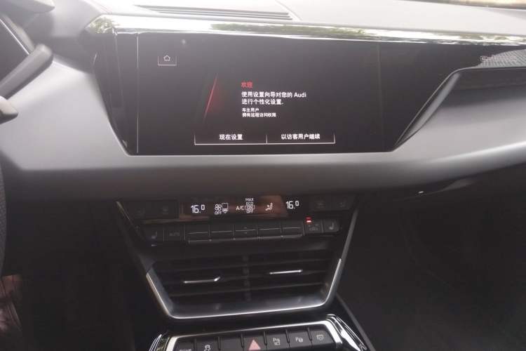 Used Audi e-tron GT 2023 Basic Model Audio And AC Panel