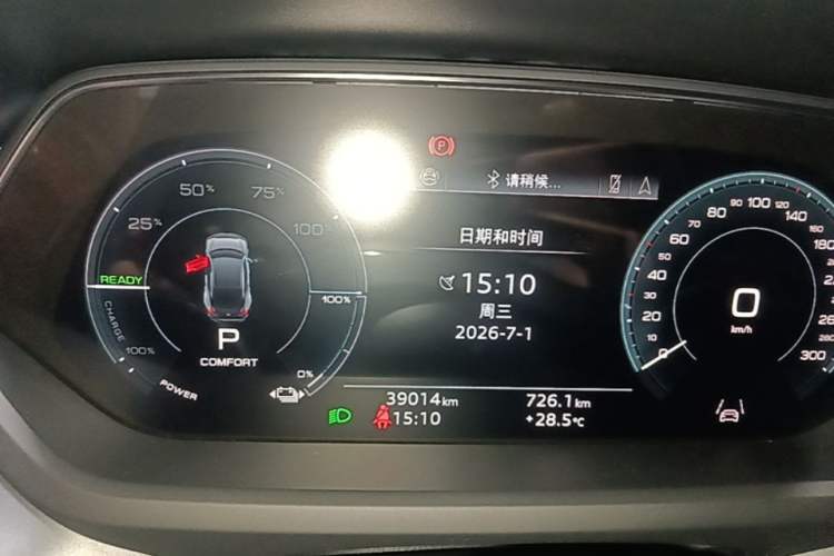 Used Audi e-tron GT 2023 Basic Model Instrument Cluster