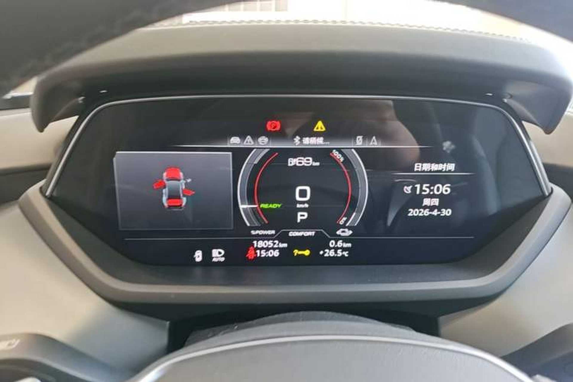 Used Audi e-tron GT 2023 Basic Model Instrument Cluster