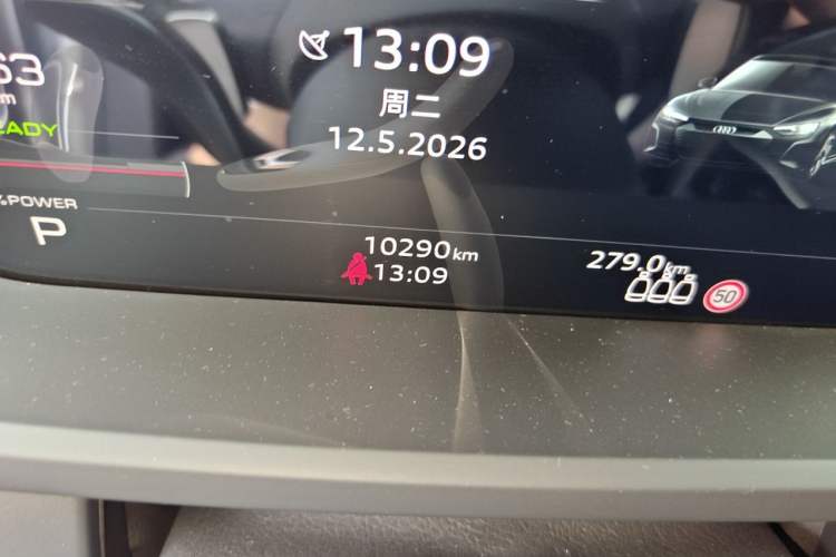 Used Audi e-tron GT 2023 Basic Model Odometer Close Up
