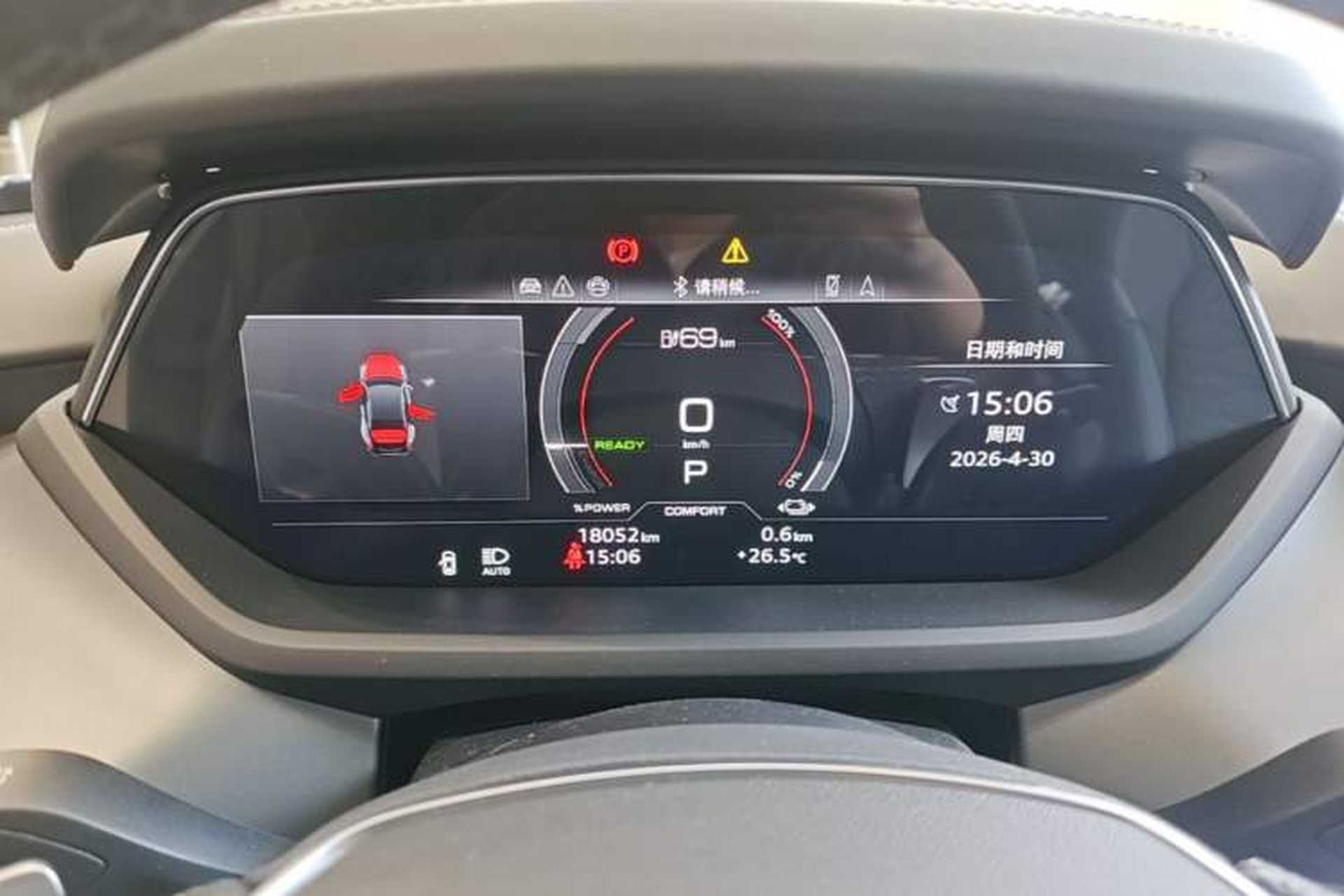 Used Audi e-tron GT 2023 Basic Model Odometer Close Up