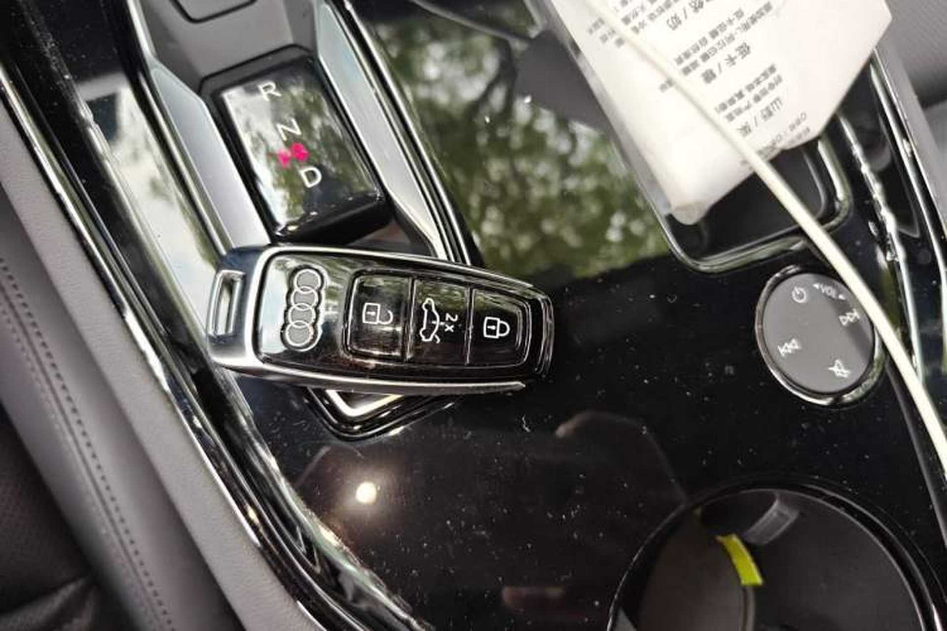 Used Audi e-tron GT 2023 Basic Model Vehicle Key