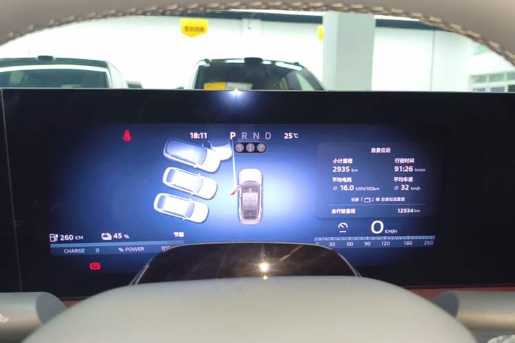 Used Audi E5 Sportback 2026 Pioneer Plus Model Instrument Cluster