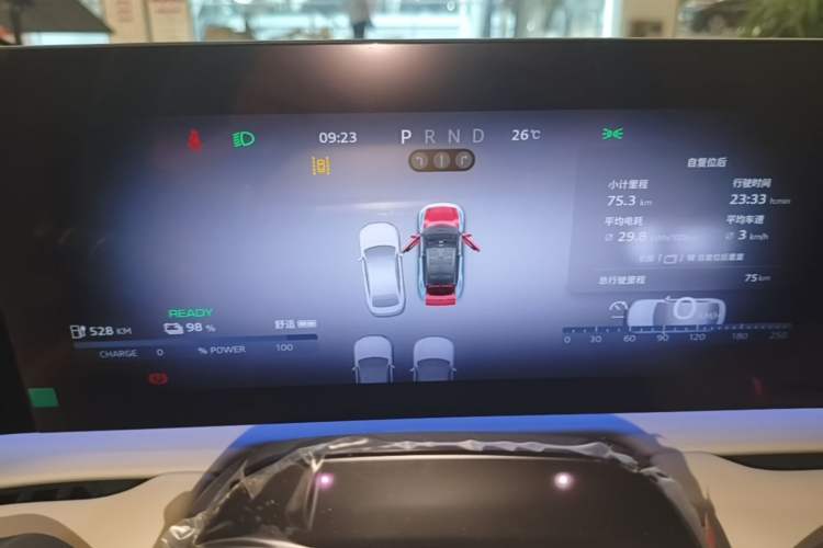 Used Audi E5 Sportback 2026 Pioneer Model Instrument Cluster