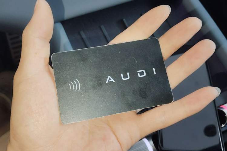 Used Audi E5 Sportback 2026 Pioneer Quattro Model Vehicle Key