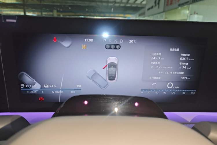 Used Audi E5 Sportback 2026 Pioneer Plus Model Instrument Cluster