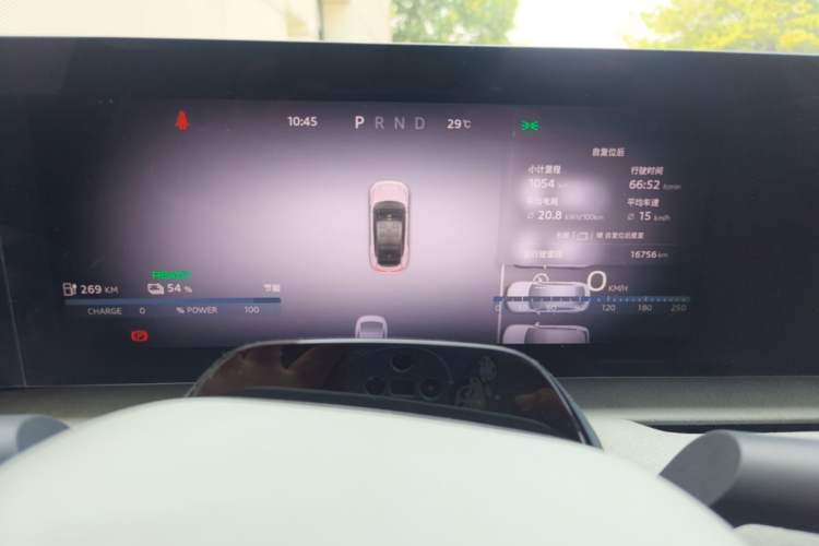 Used Audi E5 Sportback 2026 Flagship Quattro Model Instrument Cluster
