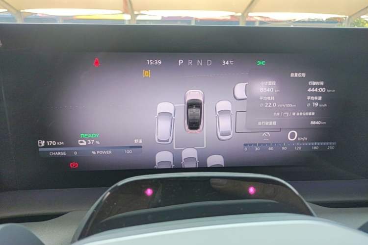 Used Audi E5 Sportback 2026 Flagship Quattro Model Instrument Cluster