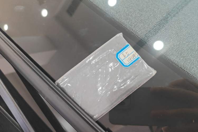 Used Audi E5 Sportback 2026 Pioneer Model Vehicle Key