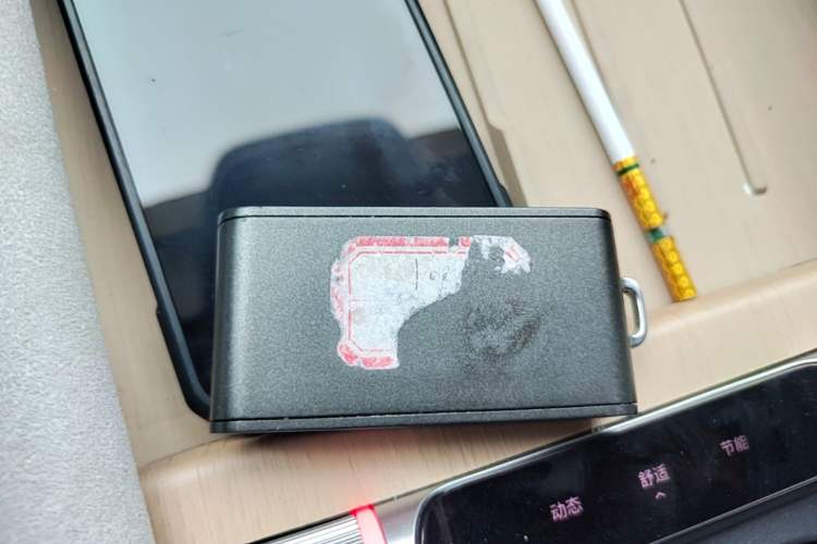 Used Audi E5 Sportback 2026 Flagship Quattro Model Vehicle Key