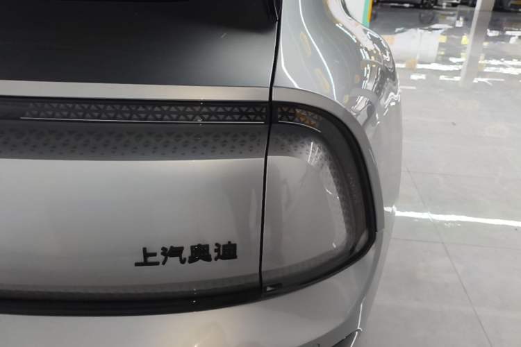 Used Audi E5 Sportback 2026 Flagship Quattro Model Exterior 3