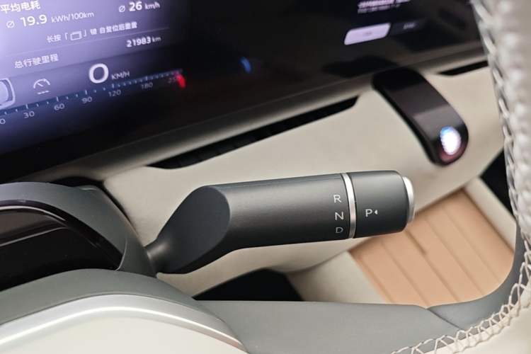Used Audi E5 Sportback 2026 Flagship Quattro Model Gear Lever