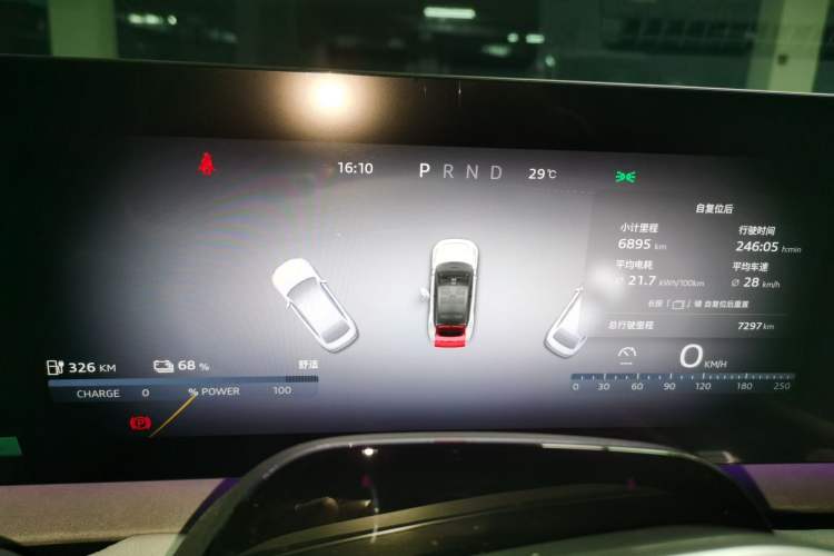 Used Audi E5 Sportback 2026 Flagship Quattro Model Instrument Cluster