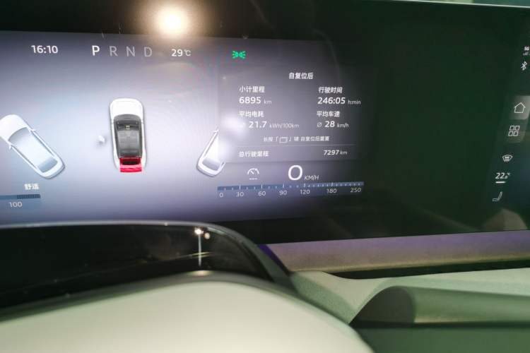 Used Audi E5 Sportback 2026 Flagship Quattro Model Odometer Close Up