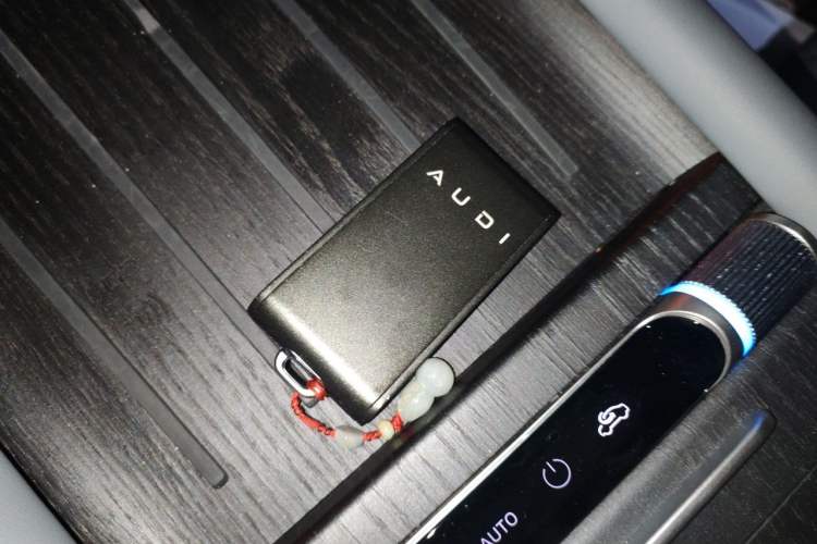Used Audi E5 Sportback 2026 Pioneer Plus Model Vehicle Key